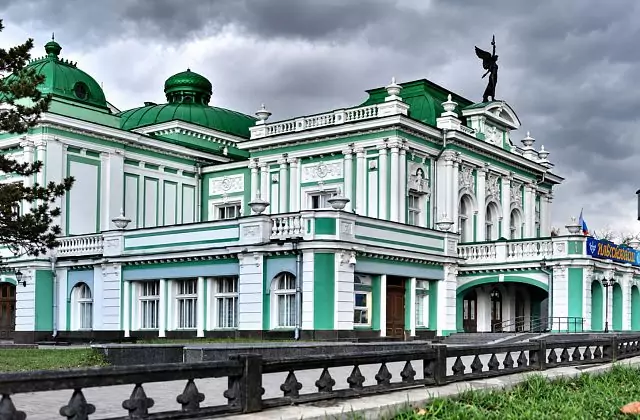 Омский государственный Драмтеатр