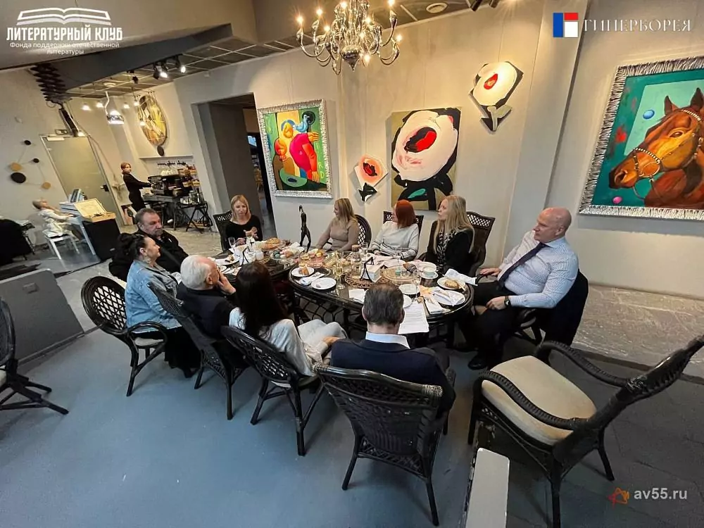 Embajada de Hiperbórea — Galería 153 — foto 1