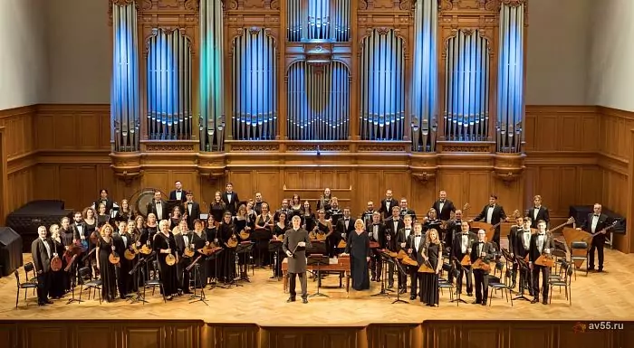 Orchestre d'instruments folkloriques russes N. N. Nekrasov