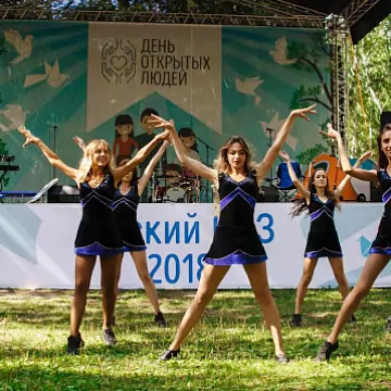  Açık insanlar günü - aile festivali