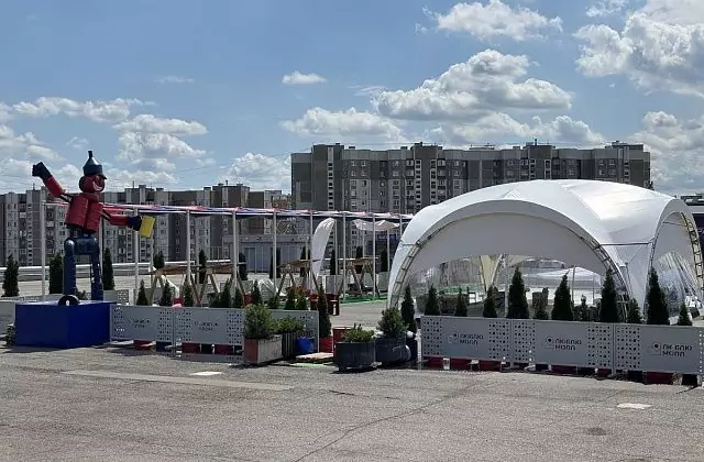 «Lyublyu Mall» AVM