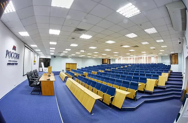 «Rossiya» Hotel — Conference hall «Petrovsky»