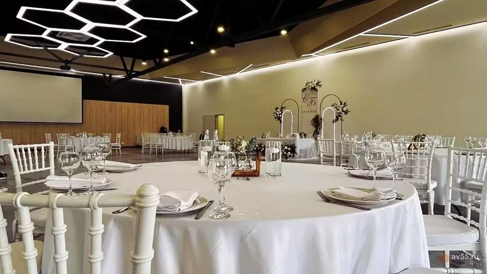 GOPARK HOTEL — Salon — photo 1
