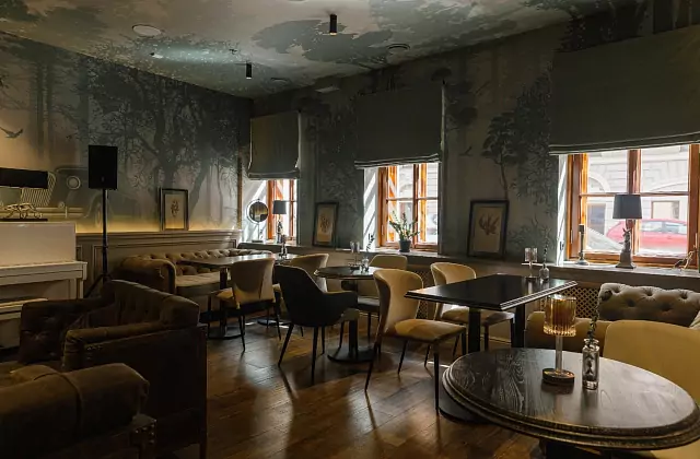 Hotel „Ambassador“ – Saal „Konserwator“