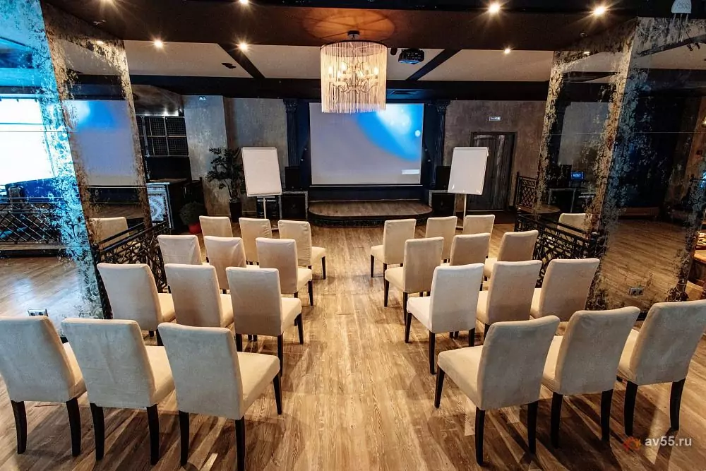 Mayak Hotel — Reka Banquet Hall — photo 1