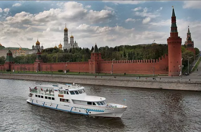 RED BOAT — Gemi Bars