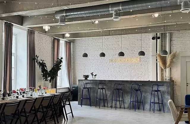 Not Bad Loft — Griboyedova, 3
