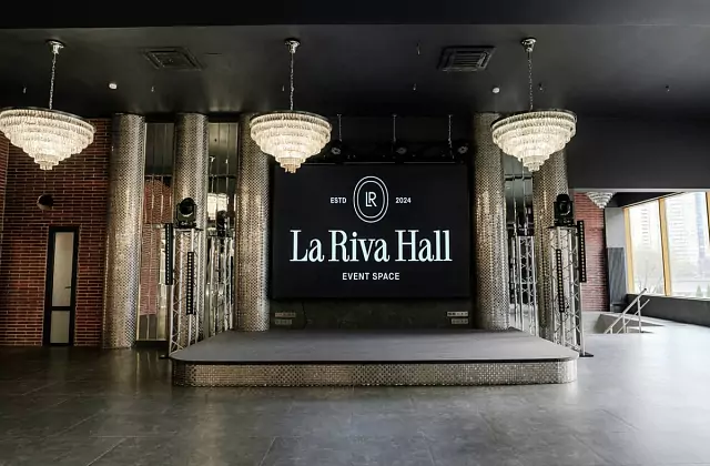La Riva Hall — Loft Hall