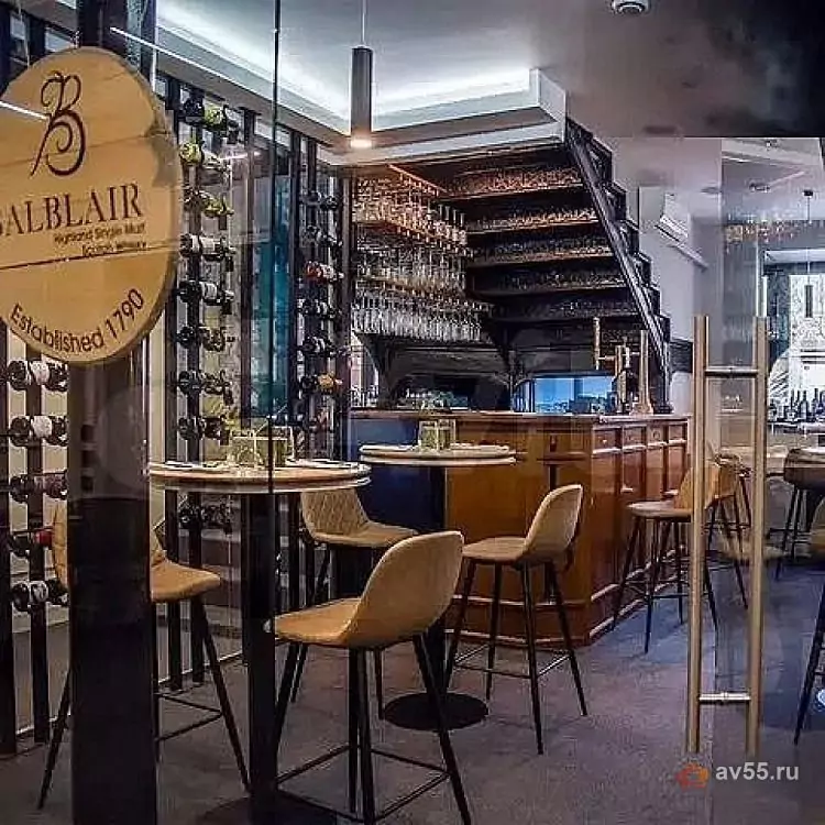Buongusto — 写真 1