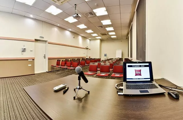 Ibis Sibir Omsk — Salle « Pouchkin »