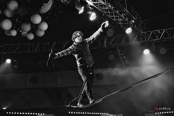 FlowBalance Slackline Gösterisi (Aleksandr Gribanov)