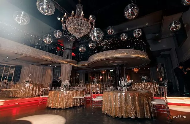 Soho Rooms