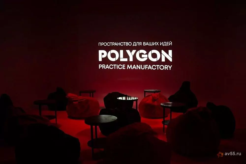 Rolygon EVENT — Vyşka — fotoğraf 1
