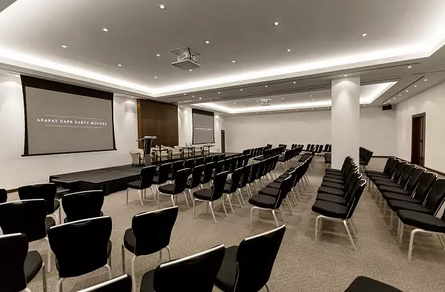 Ararat Park Hyatt Moscow — "Sargsyan" Hall