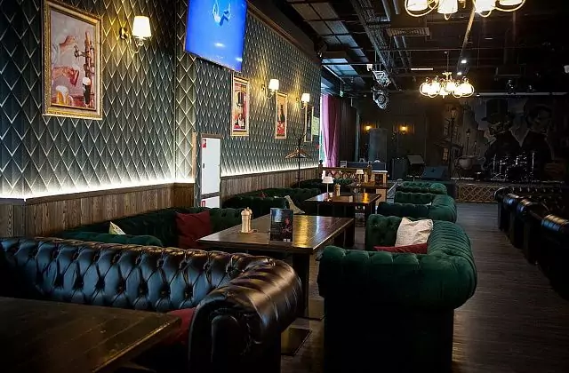 İrlanda müzikli grill-bar «Mister Hyde»