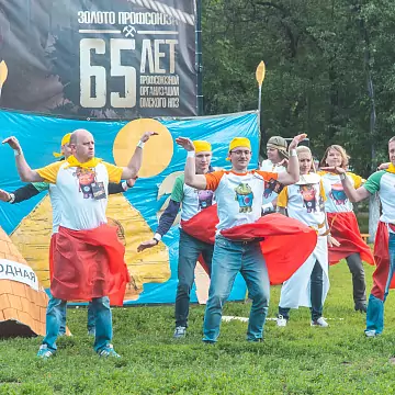 Молодежная Ассамблея ОНПЗ