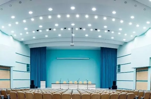 Iskracholl — Konferenz-Saal