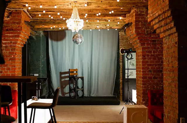 Loft Bar en Lyusinovskaya