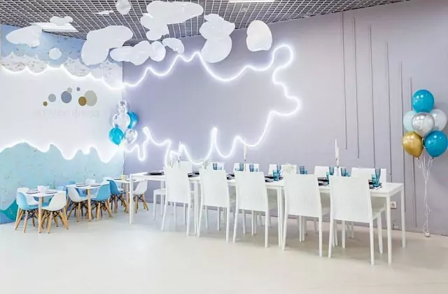 Atmosfera Loft