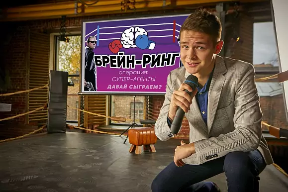 司会 Alex Frukt