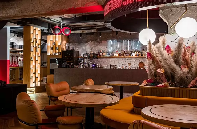 Prigorok — Spletni Bar