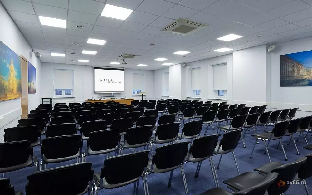 Hotel "Oktyabrskaya" — Blue Conference Hall — photo 1