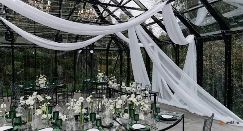 GreenHouse — фото 1