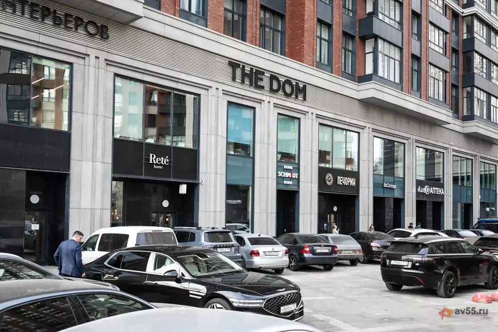 THE DOM — fotoğraf 1