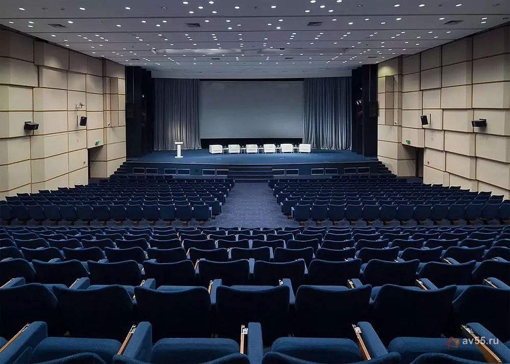 Radisson Slavyanskaya — Salle de conférence — photo 1