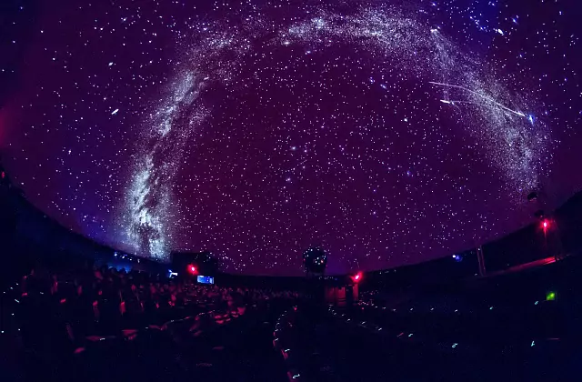 モスクワ・プラネタリウム