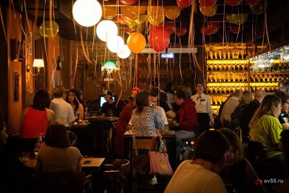 Aperitivnaya — fotoğraf 1