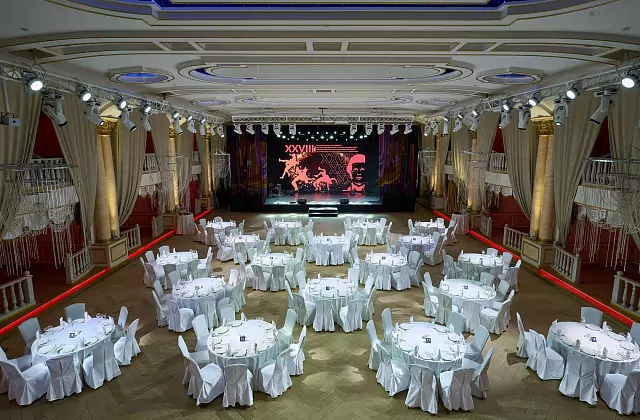 Goldene Tore Sibiriens — Großer Saal