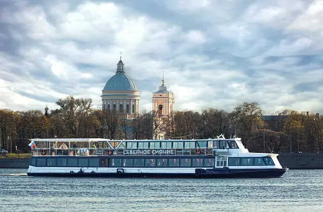 Навигатор — теплоход «Северное сияние»