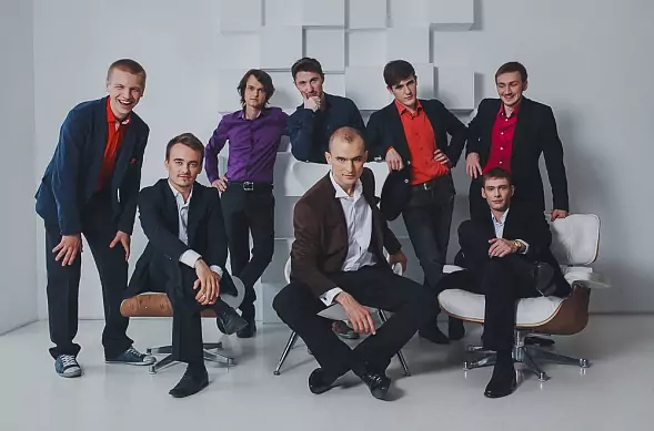 « Gospodine Griboïedov Band »
