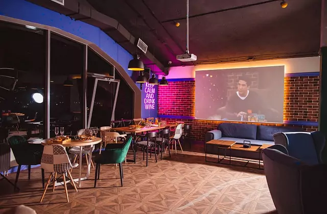 Party Hard — Kievskaya'daki Loft Druzya