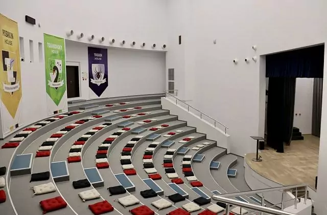 Uluslararası Okul