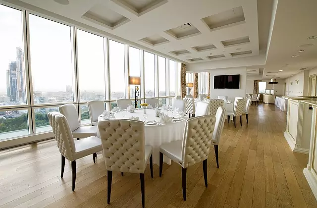 WTC — City Lounge