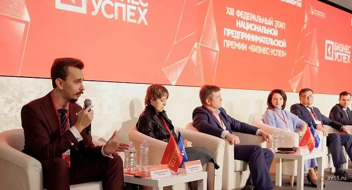 Intervenant en IA et digitalisation Vitaly Arbuzov