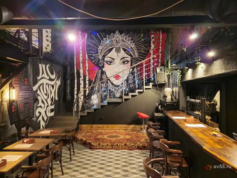 DRUNK PUNK BAR — Небылицы — фото 1