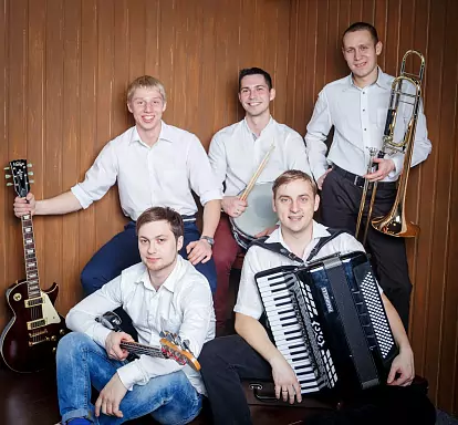 The group "Vodka and Bears"