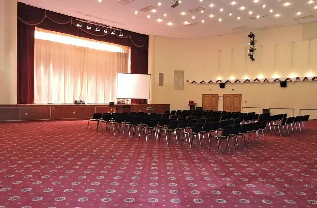 K29 İş Merkezi — K29 İş Merkezi Büyük Salon