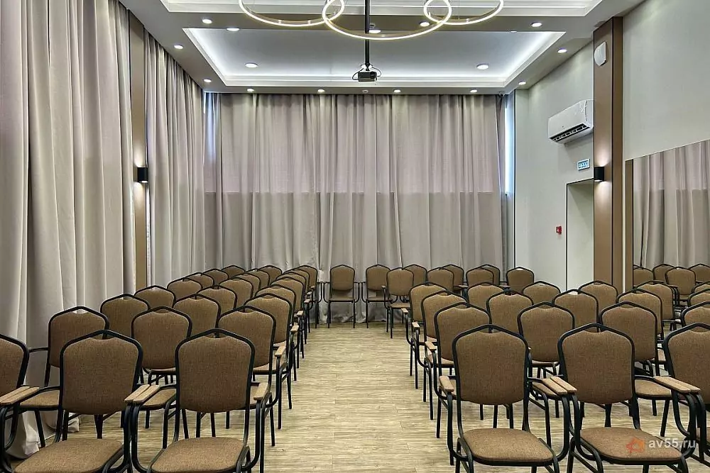 AMAKS Hotel Omsk — Conference Hall 'Klassicheskiy' — photo 1