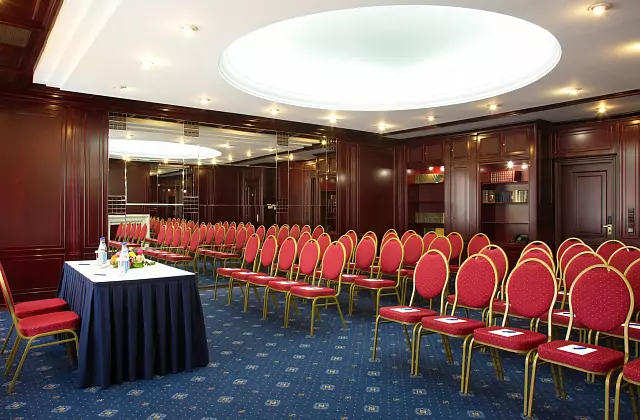 Radisson Slavyanskaya — Library Hall