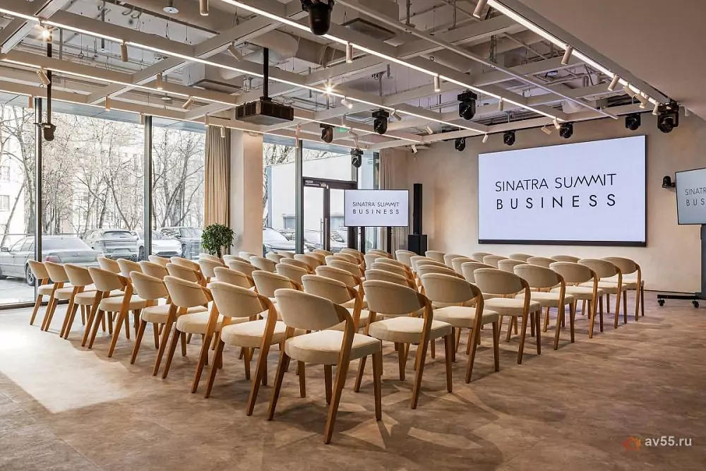 Sinatra Summit — foto 1