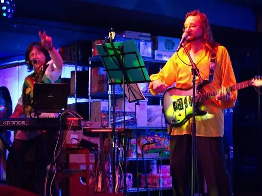 The band «Staraya Gvardiya»