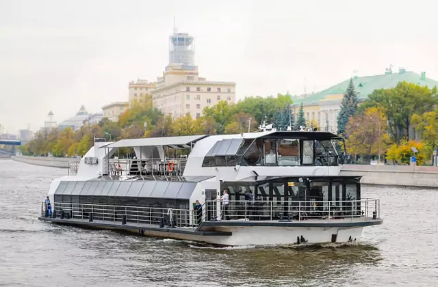 RED BOAT — Теплоход Жемчужина