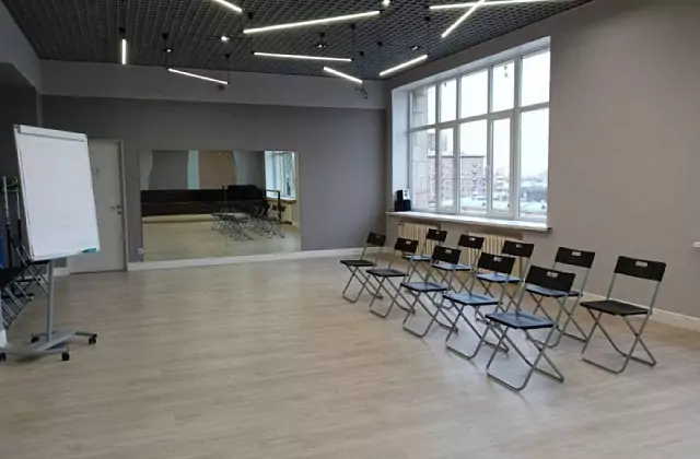 Akademie Be Pro – Saal für Vorträge und Seminare