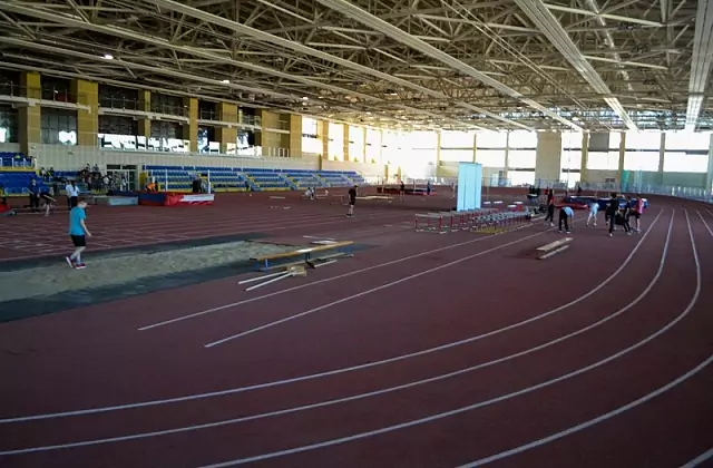 Athletics Indoor Arena