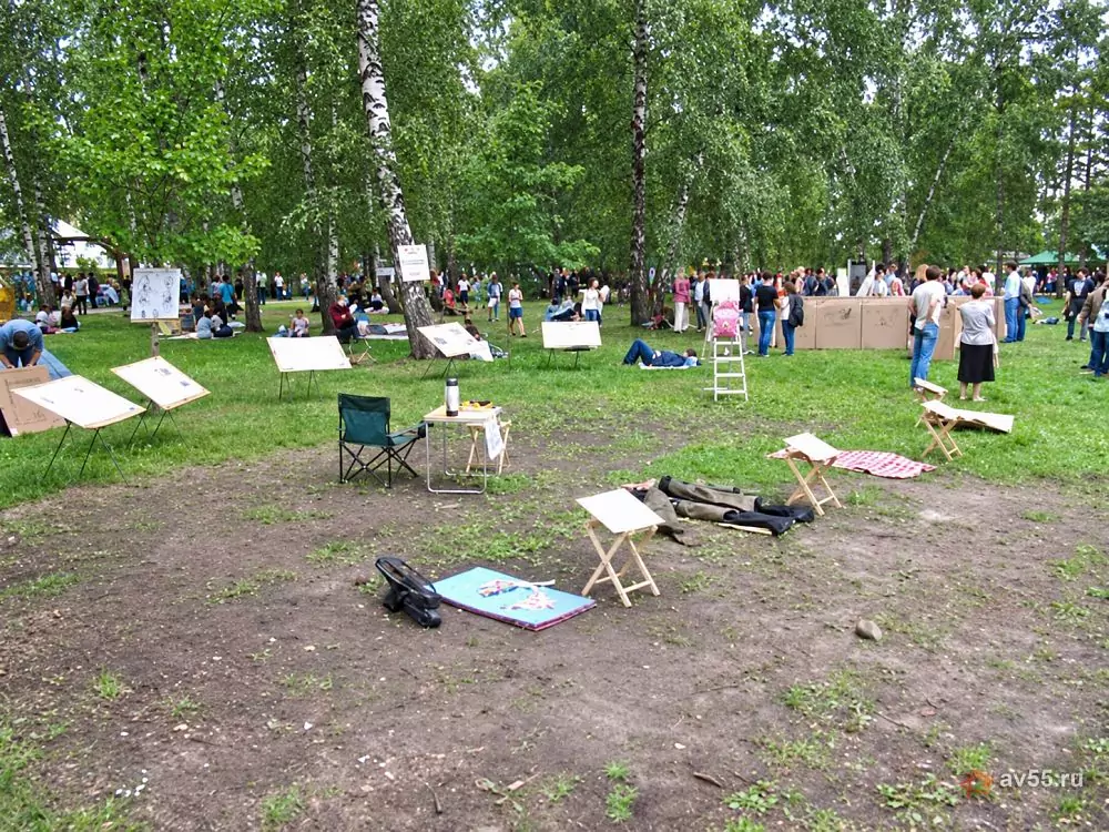 Лыжная База — фото 1