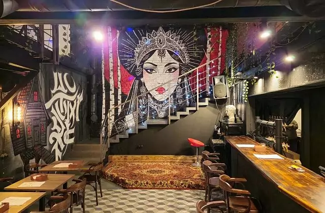 DRUNK PUNK BAR — Nebılitsı